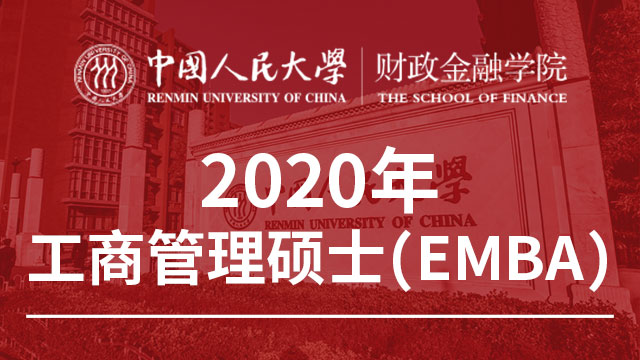 微信图片_20200420140255.jpg