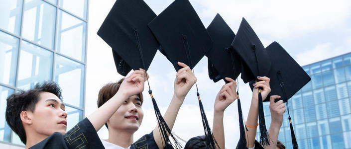 在职研究生申请经济学博士学位