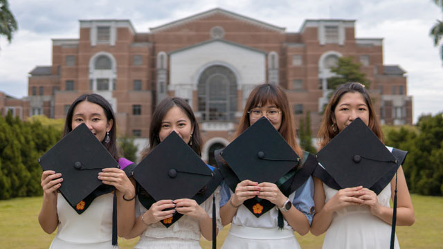 南京邮电大学 在职研究生