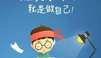 北京建筑大学创新创业教育学院